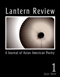 Click to Enter Issue One