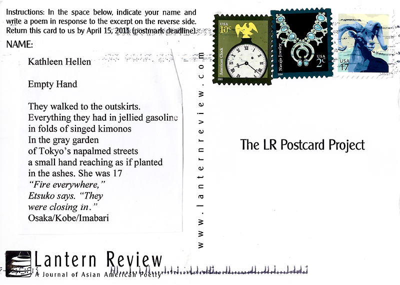 Kathleen Hellen: Postcard Poem 067 Back - from the 2011 LANTERN REVIEW Postcard Project
