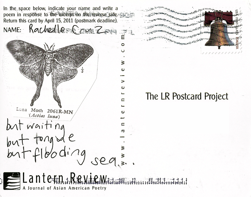 Rachelle Cruz: Postcard Poem 067 Back - from the 2011 LANTERN REVIEW Postcard Project